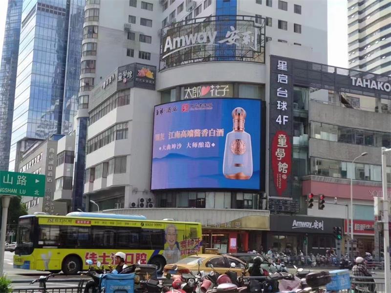 圖片