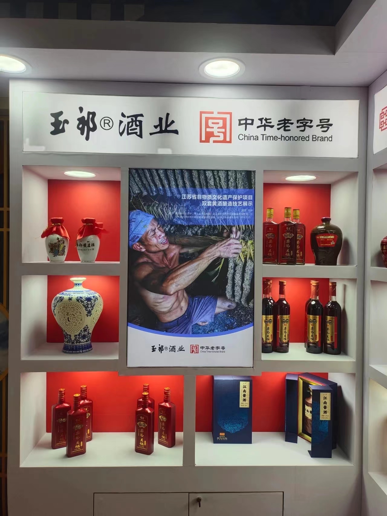 圖片